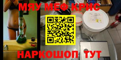 герыч Нягань