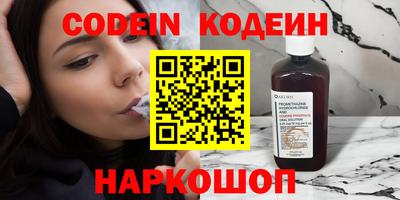 герыч Нягань