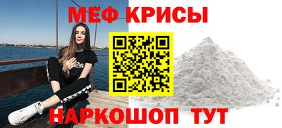 не бодяженный Абакан