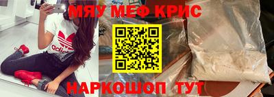 герыч Нягань