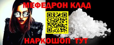 герыч Нягань
