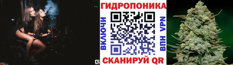 Каннабис AK-47  хочу наркоту  Нефтекумск 